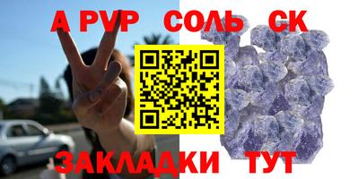 мдпв Брянск
