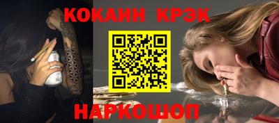 мдпв Брянск