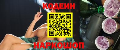 мдпв Брянск