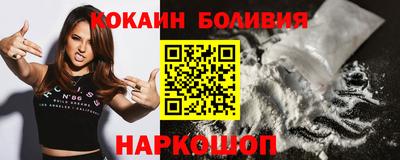 мдпв Брянск