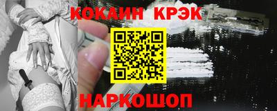 мдпв Брянск
