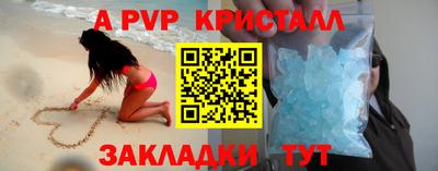 мдпв Брянск