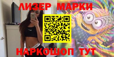 мдпв Брянск