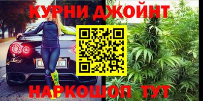 MESCALINE Боровичи
