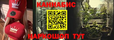 MESCALINE Боровичи