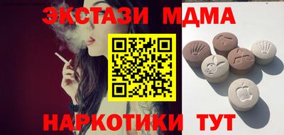 мдпв Брянск