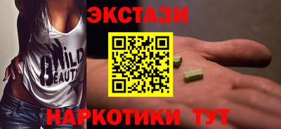 мдпв Брянск