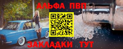 мдпв Брянск