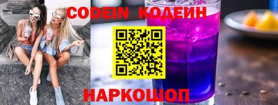 мдпв Брянск