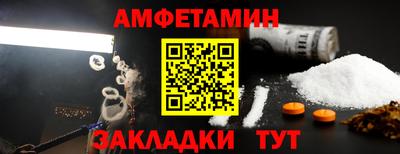 мдпв Брянск