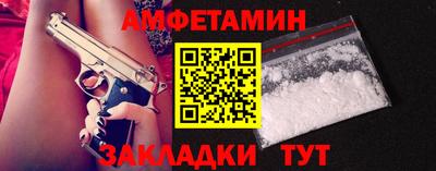 мдпв Брянск