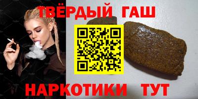 MESCALINE Боровичи