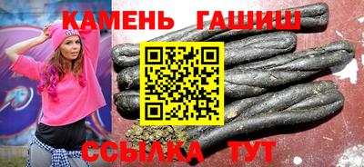 MESCALINE Боровичи